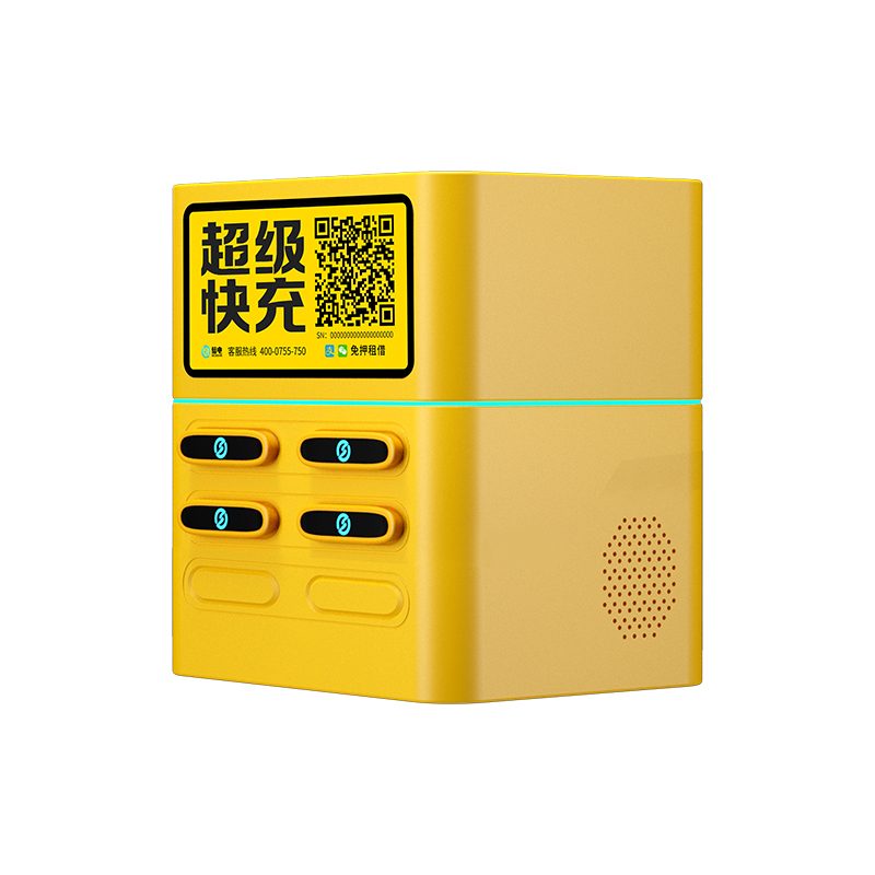 6 口快充机柜