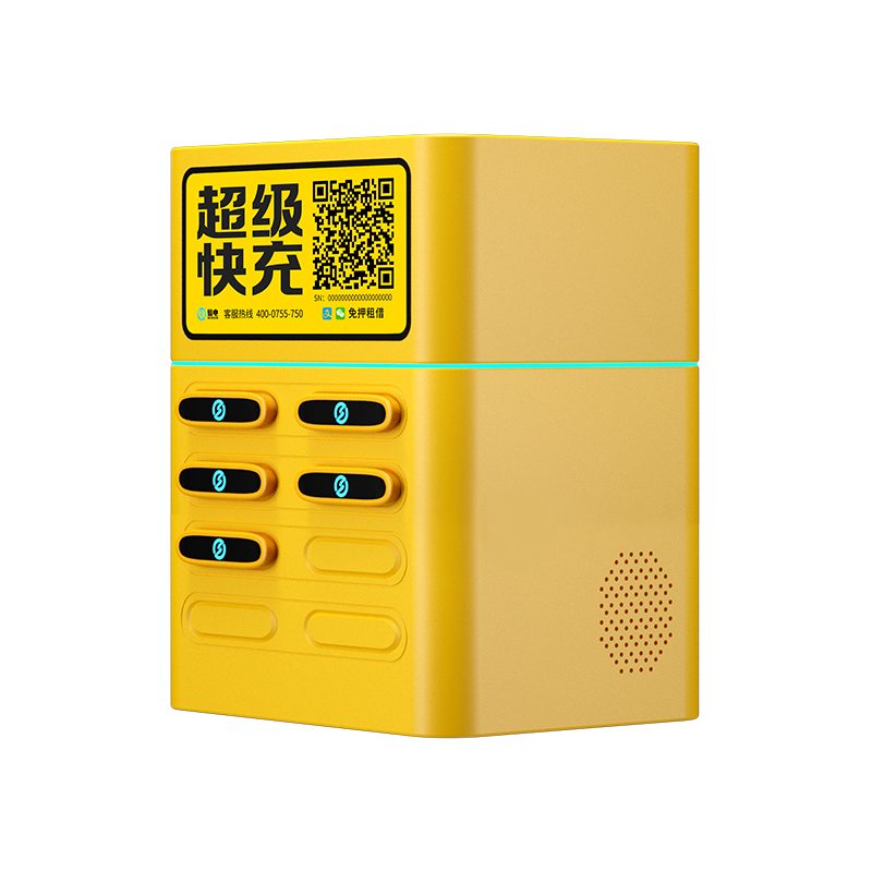 8 口快充机柜