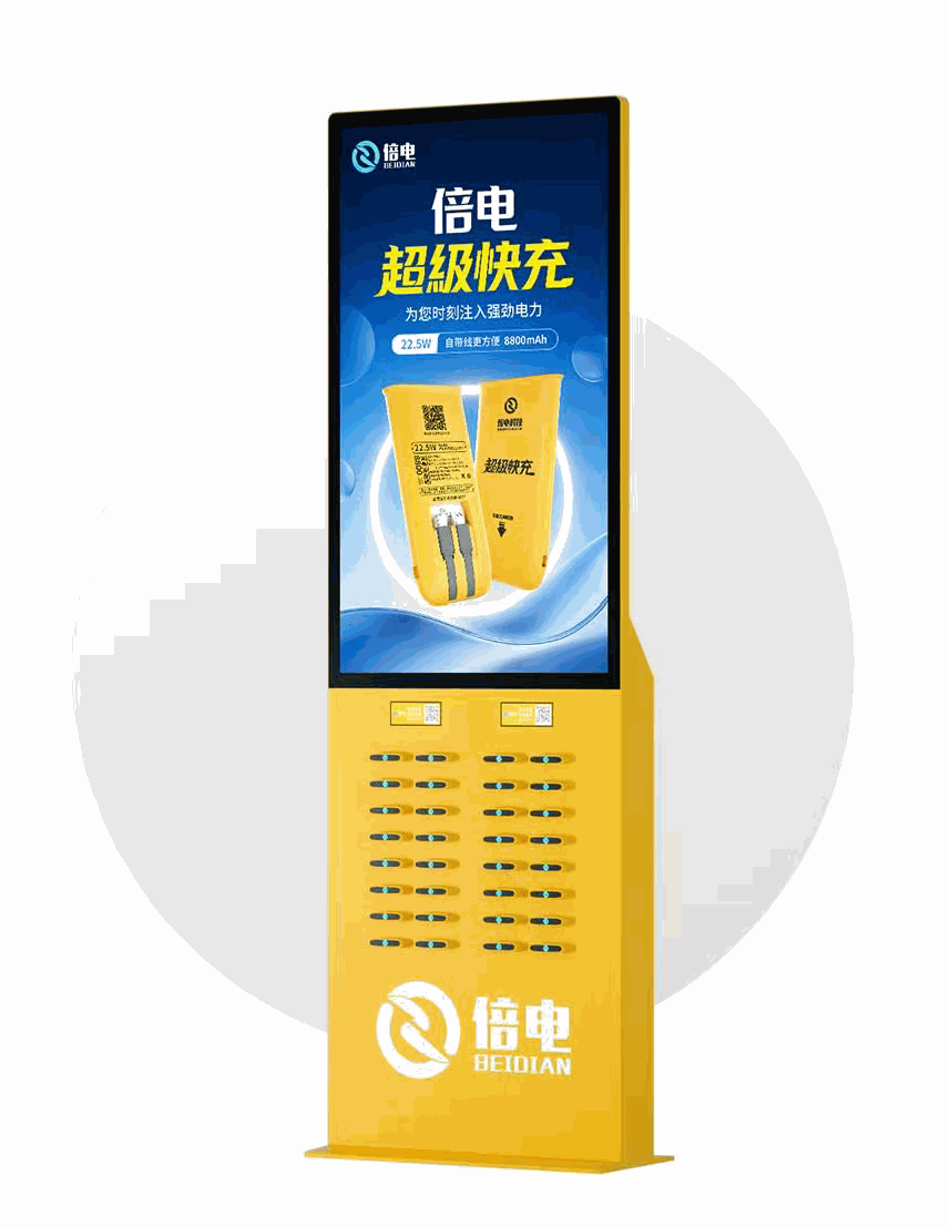 32‑40 口立式大屏广告机