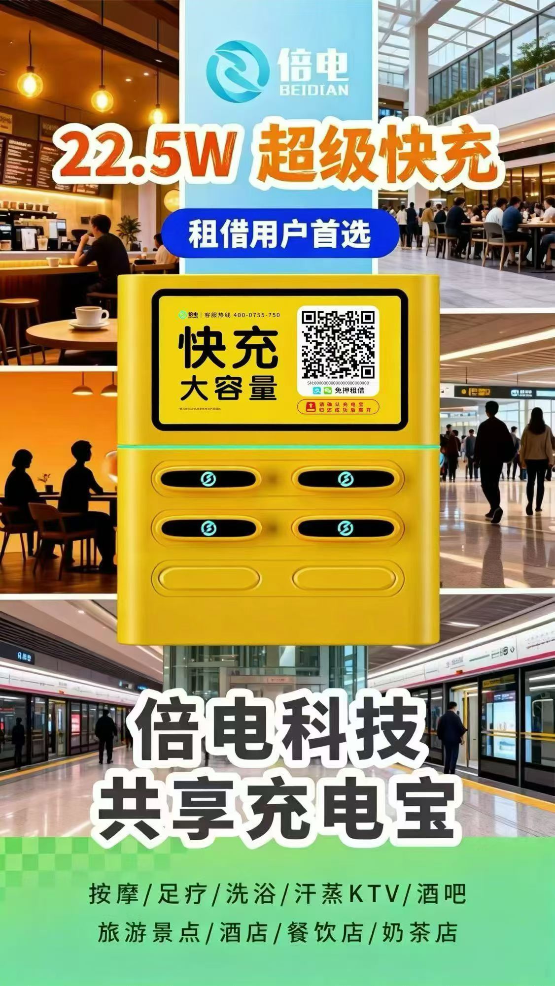 区域代理和普通代理有什么区别？独家代理政策怎么选